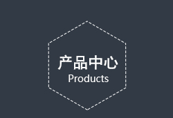 产品列表