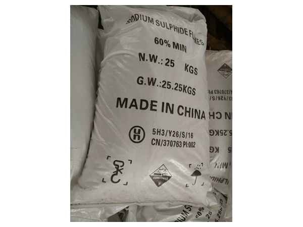 Sodium sulfide